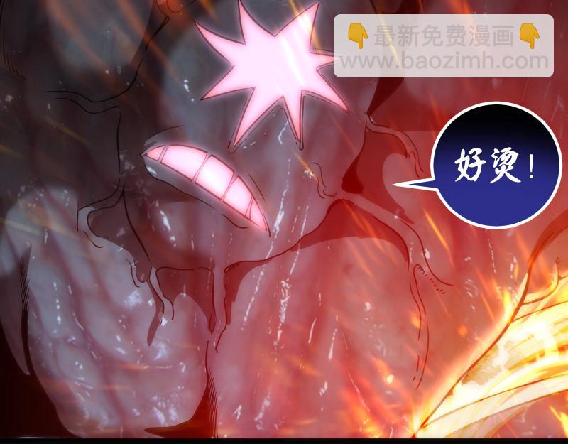 第181话 参7