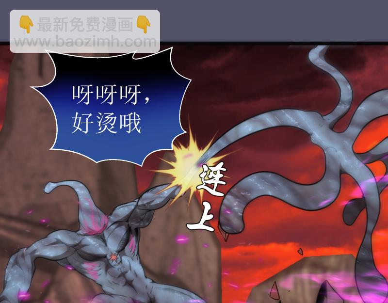 第181话 参72