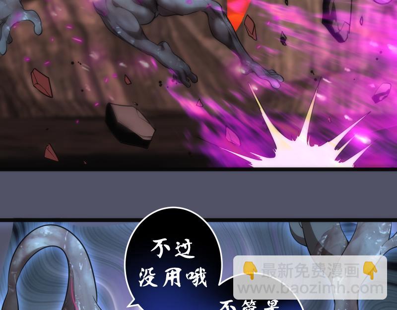 第181话 参73