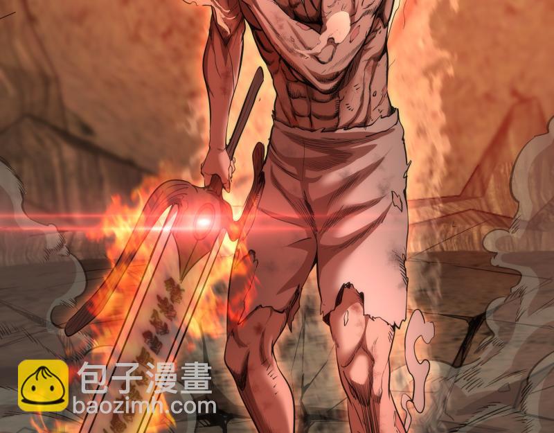 第181话 参76