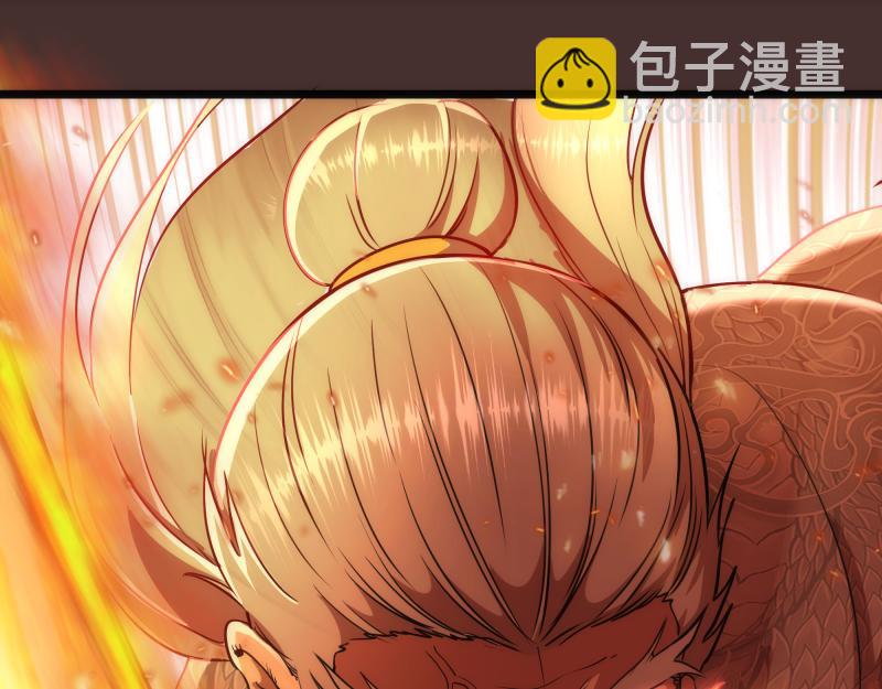 第181话 参8