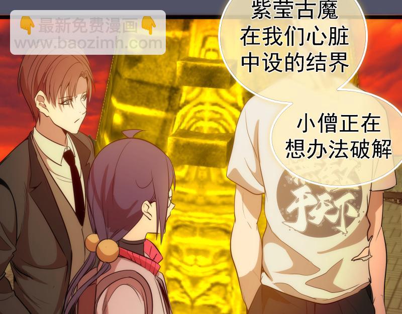 第181话 参89