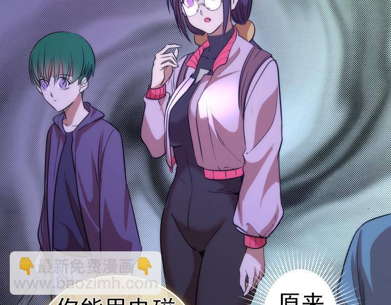 第181话 参93