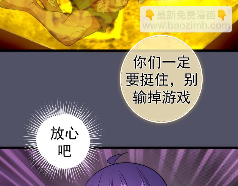 第181话 参97