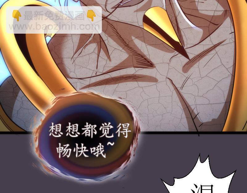 第183话 3vs5!145