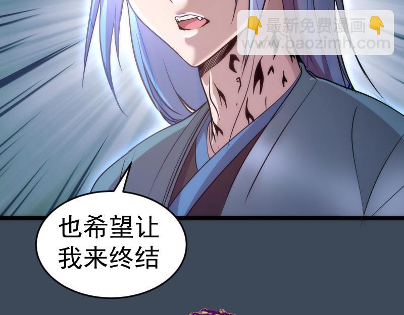 第183话 3vs5!16