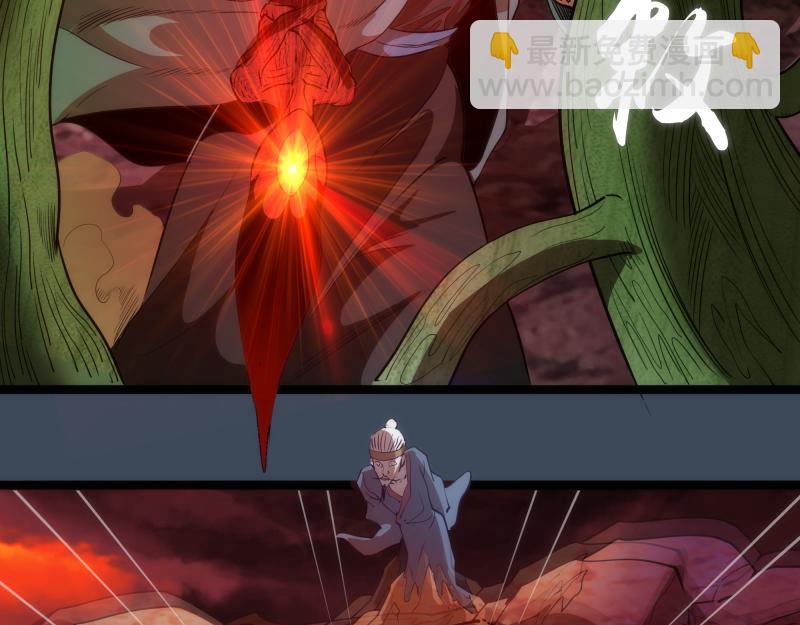 第183话 3vs5!76
