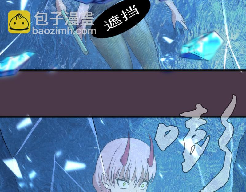 第191话 秘剑流星102