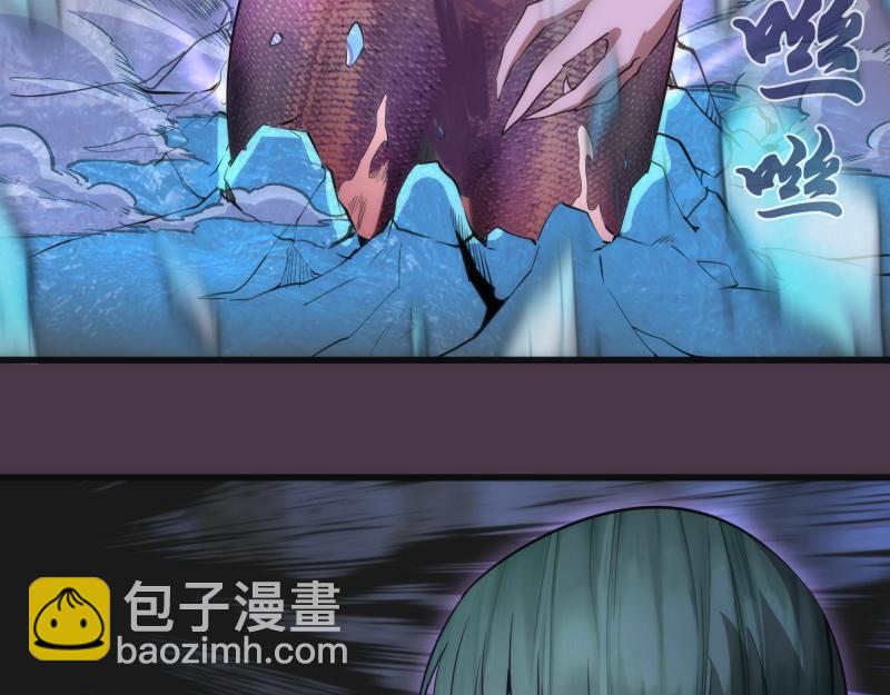 第191话 秘剑流星117