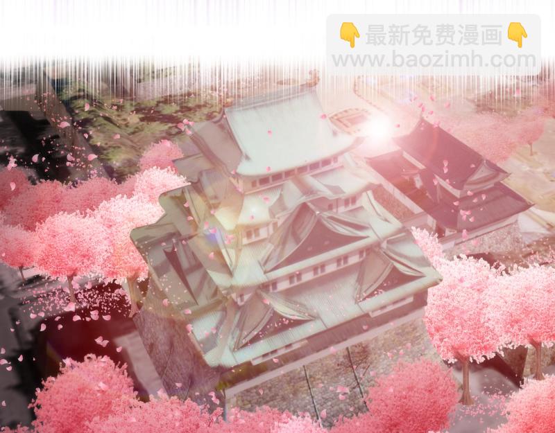 第191话 秘剑流星134