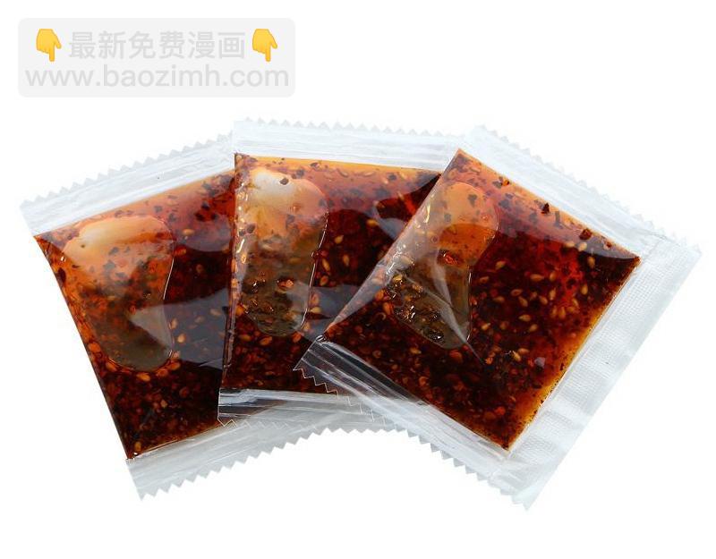 第191话 秘剑流星148