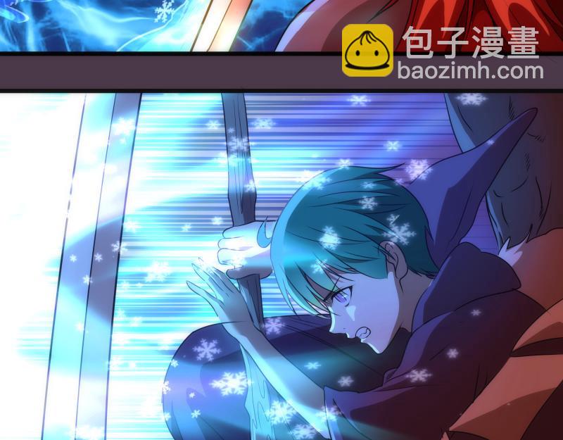 第191话 秘剑流星82