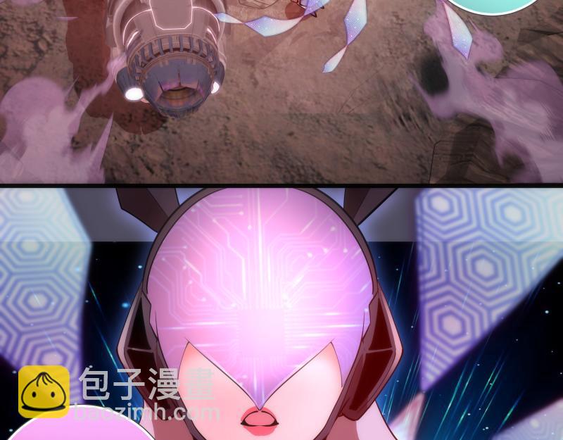 第194话 九尾妖狐116