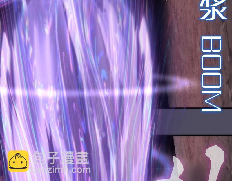 第194话 九尾妖狐136