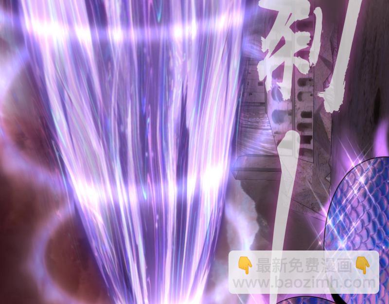 第194话 九尾妖狐137