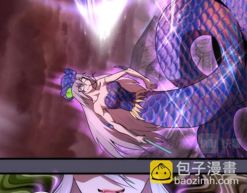 第194话 九尾妖狐138
