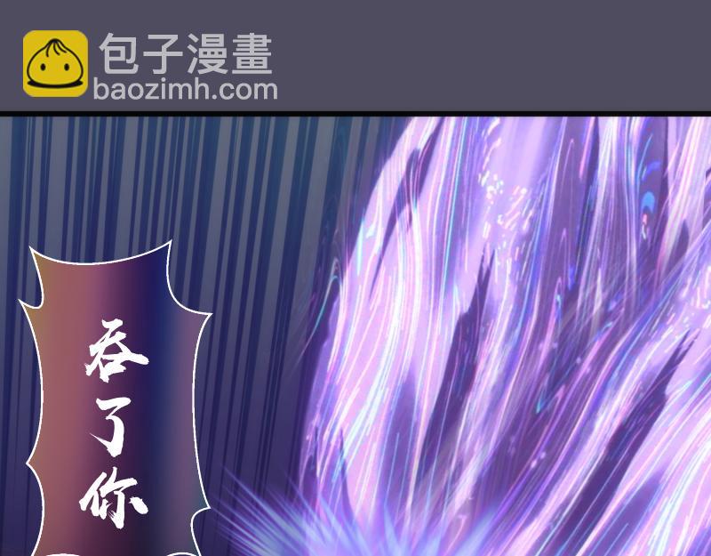 第194话 九尾妖狐140