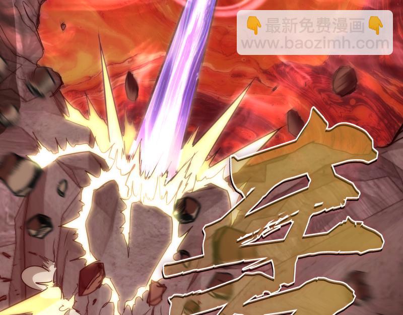 第194话 九尾妖狐146