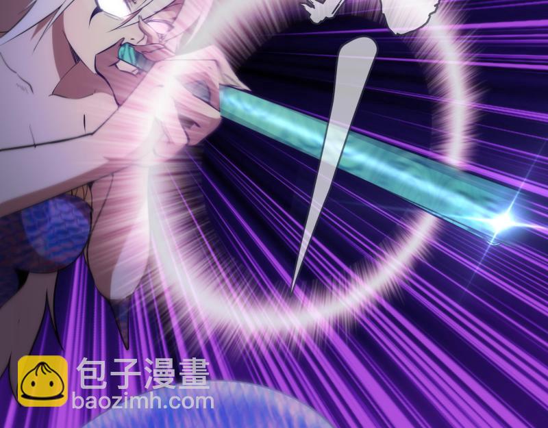 第194话 九尾妖狐21