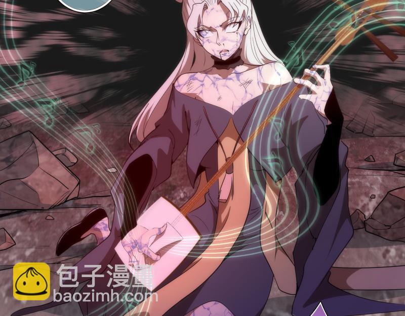 第194话 九尾妖狐48