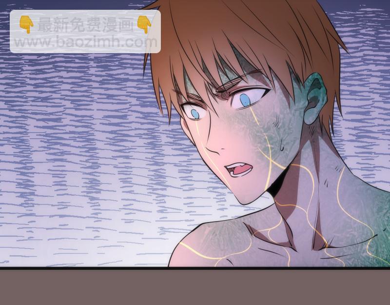 第194话 九尾妖狐95