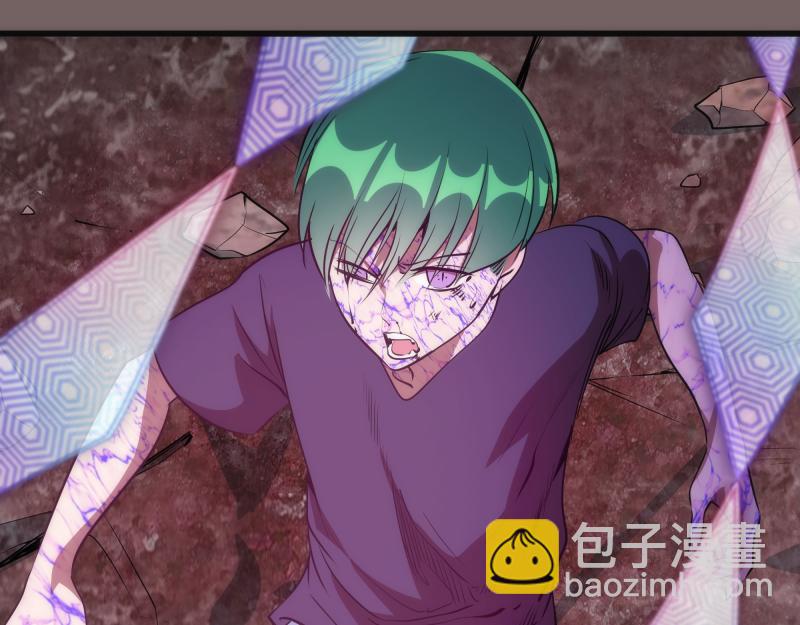 第194话 九尾妖狐96