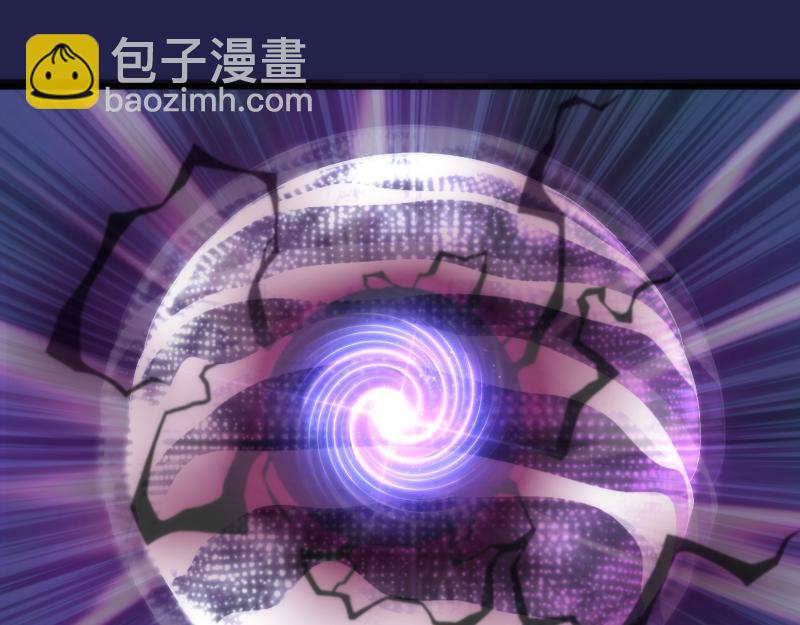 234话 六维意识体137