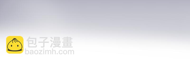 234话 六维意识体146