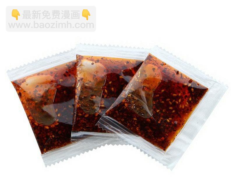234话 六维意识体148