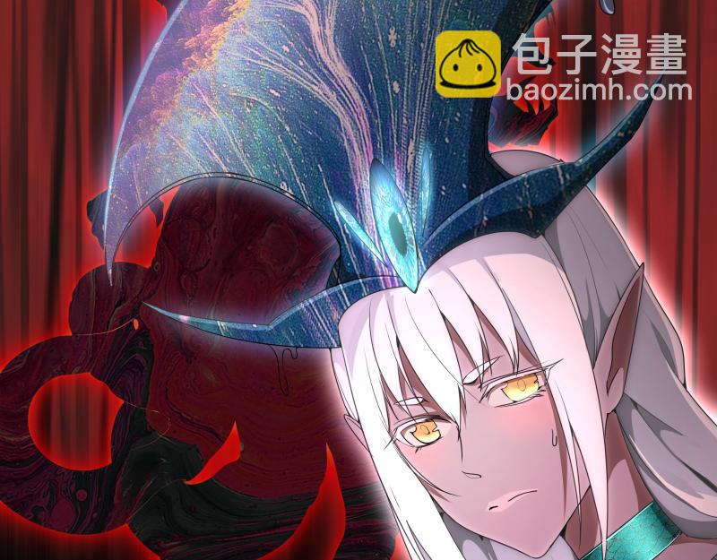 234话 六维意识体15