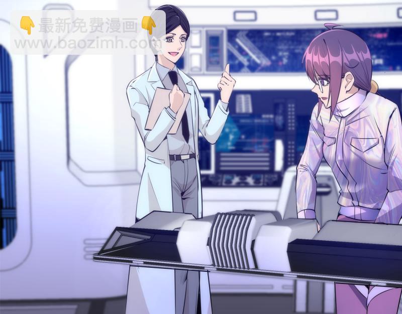 234话 六维意识体69
