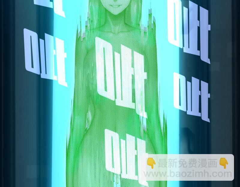 234话 六维意识体91
