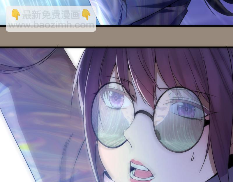 234话 六维意识体95