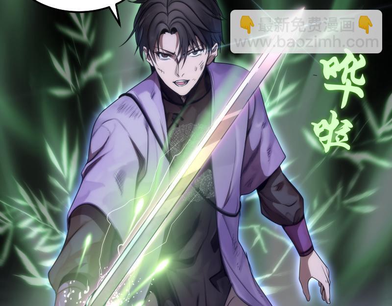 第247话 死斗10