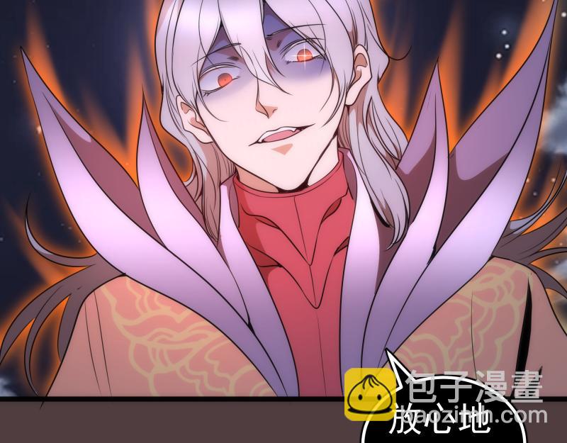 第247话 死斗101