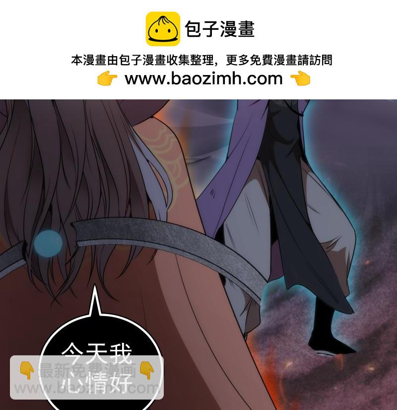 第247话 死斗116