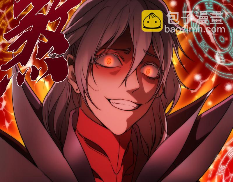 第247话 死斗125