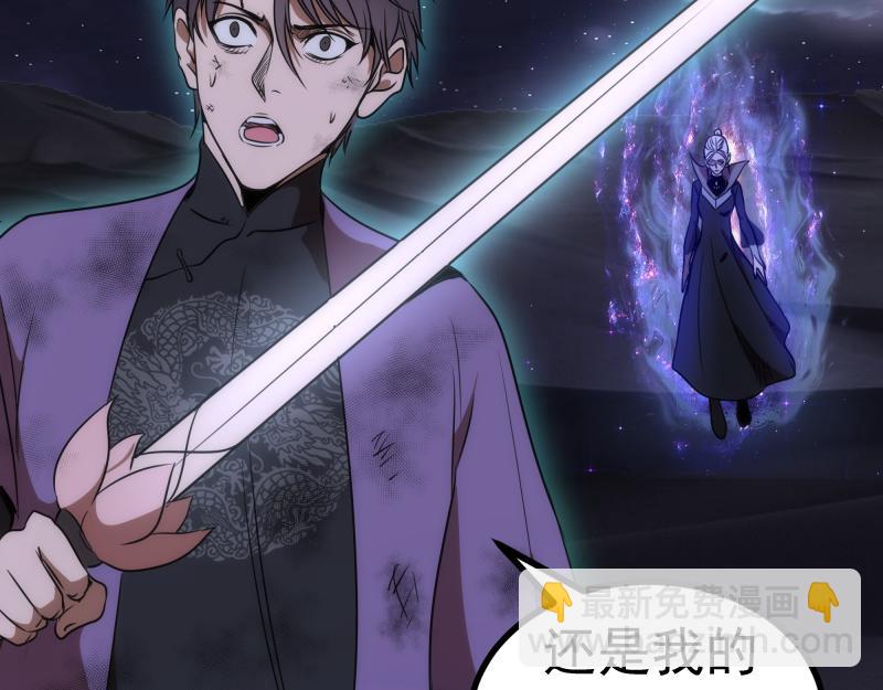 第247话 死斗131