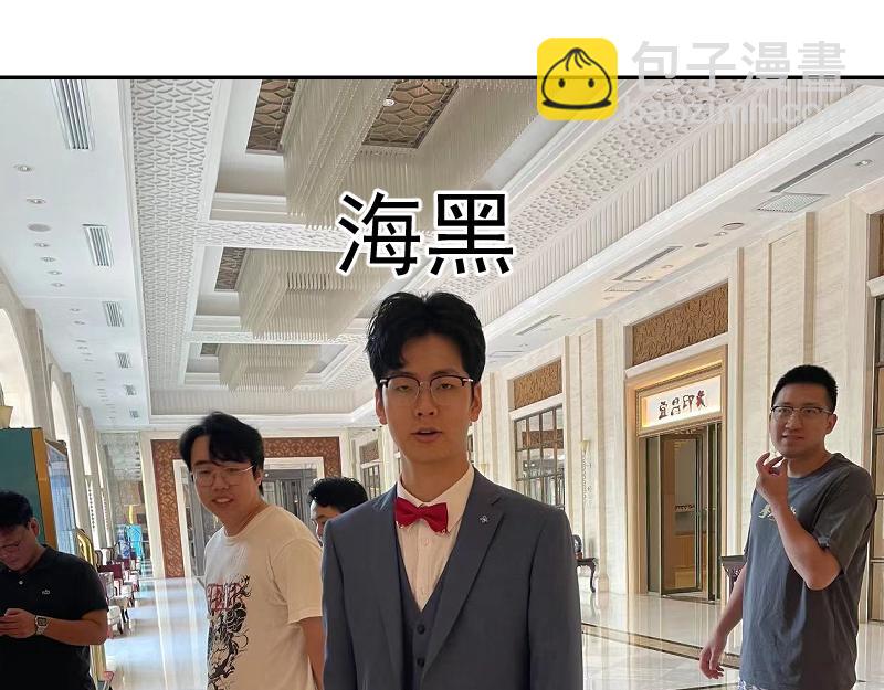 第247话 死斗138