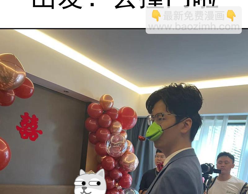 第247话 死斗140