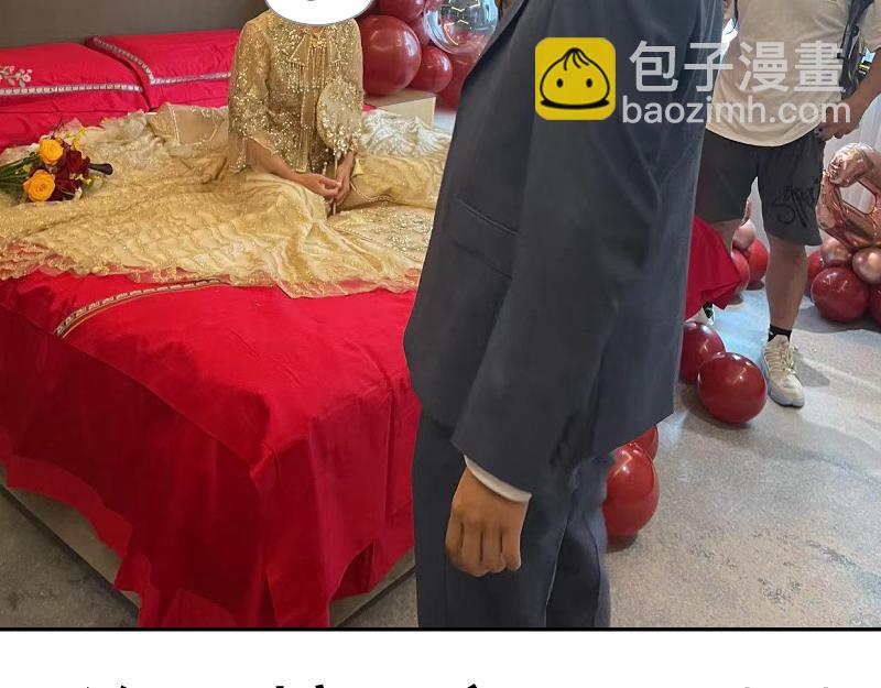 第247话 死斗141