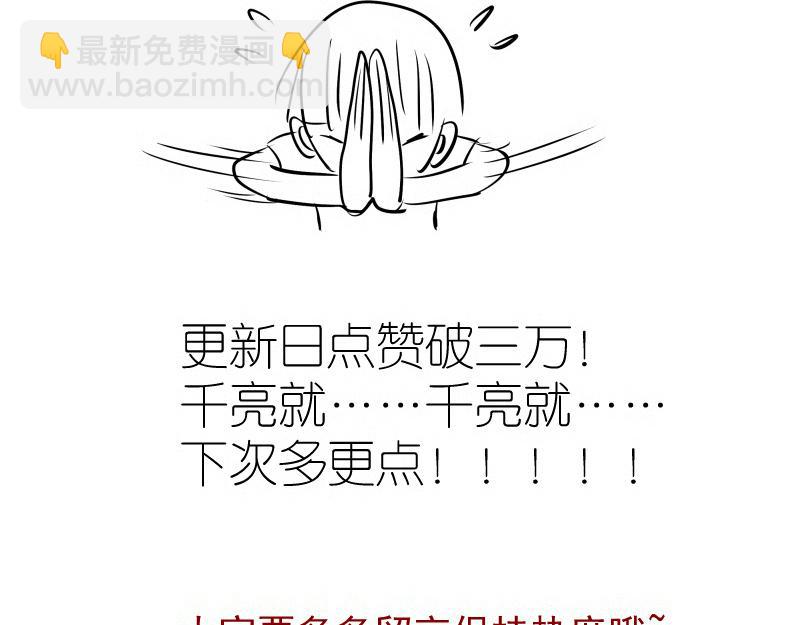 第247话 死斗149