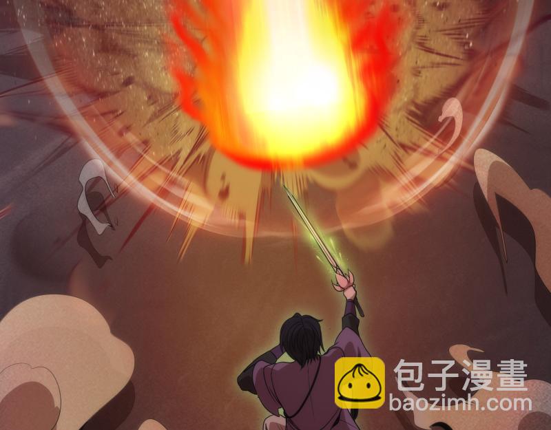 第247话 死斗16