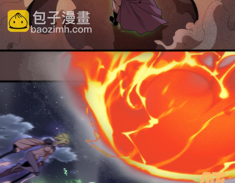 第247话 死斗17