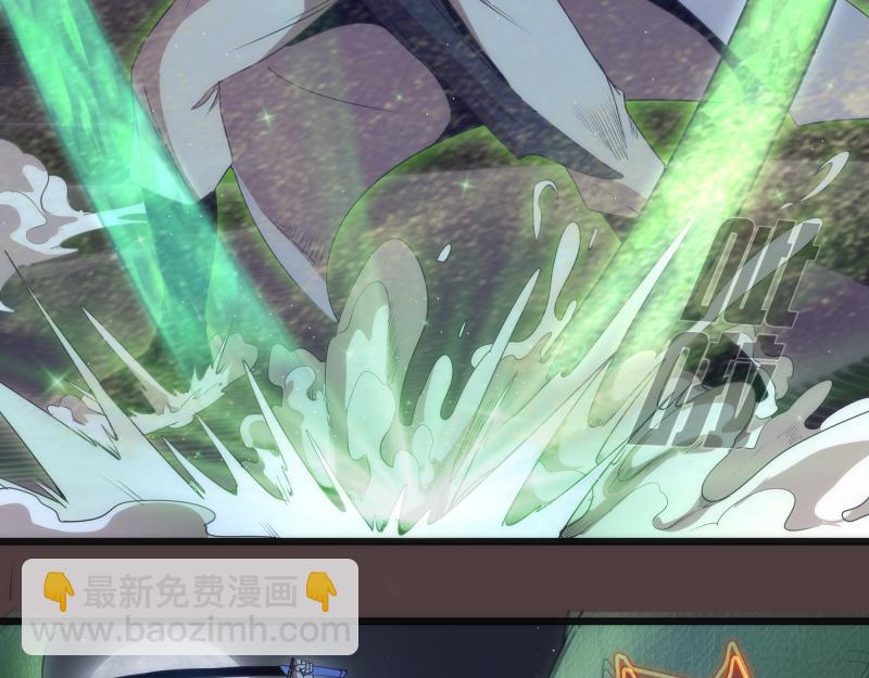 第247话 死斗20