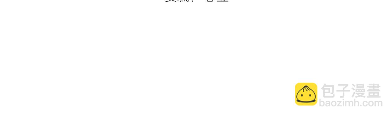 第247话 死斗3