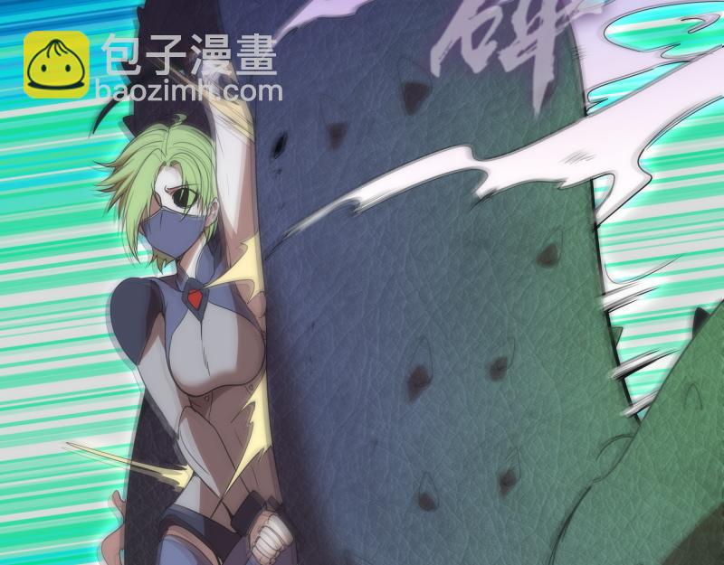 第247话 死斗32