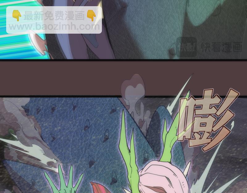 第247话 死斗33