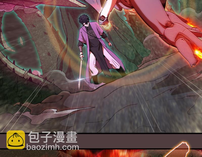 第247话 死斗37