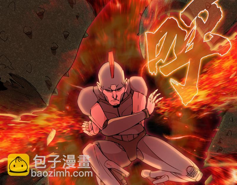 第247话 死斗38